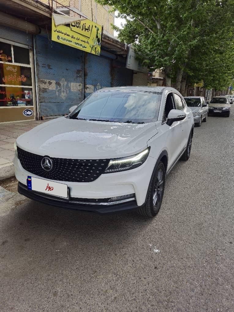 دیگنیتی پرایم - - 2024