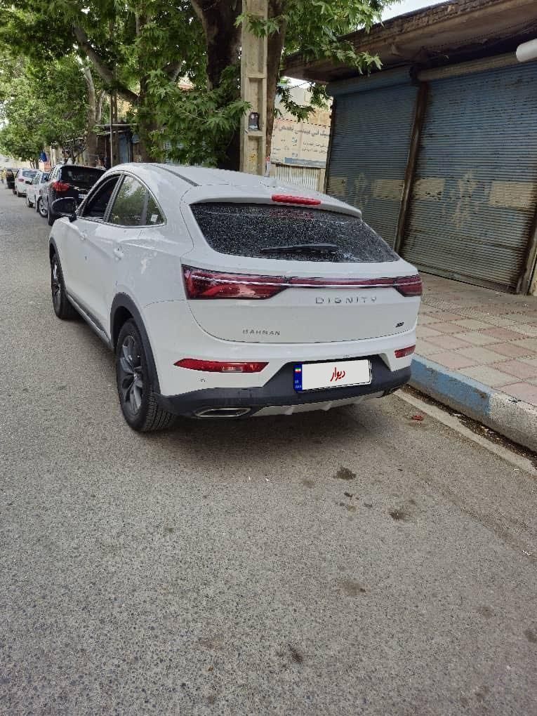 دیگنیتی پرایم - - 2024