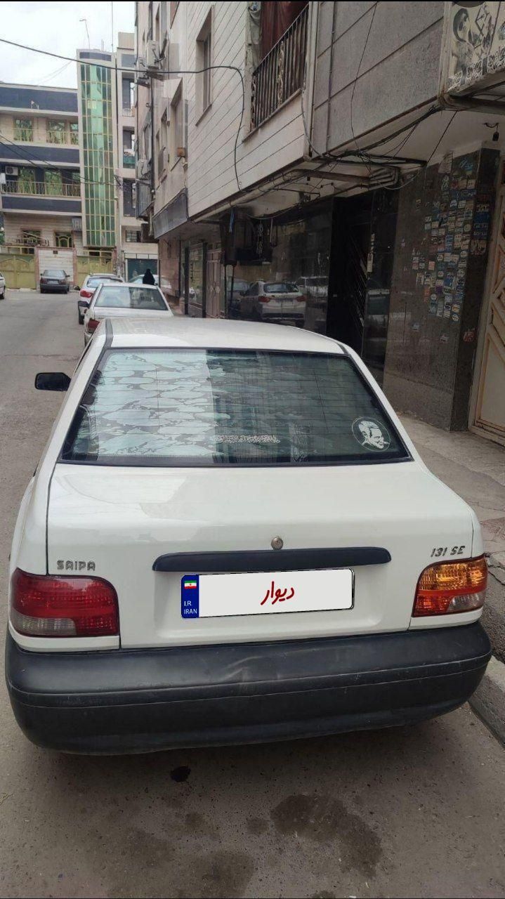 خودرو پراید، 131 آگهی ann_18543040