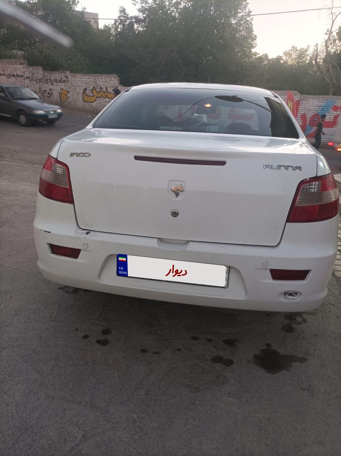 رانا LX TU5 - 1394