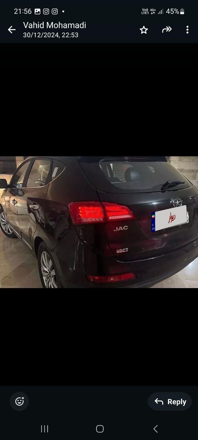 جک S5 اتوماتیک - 2020