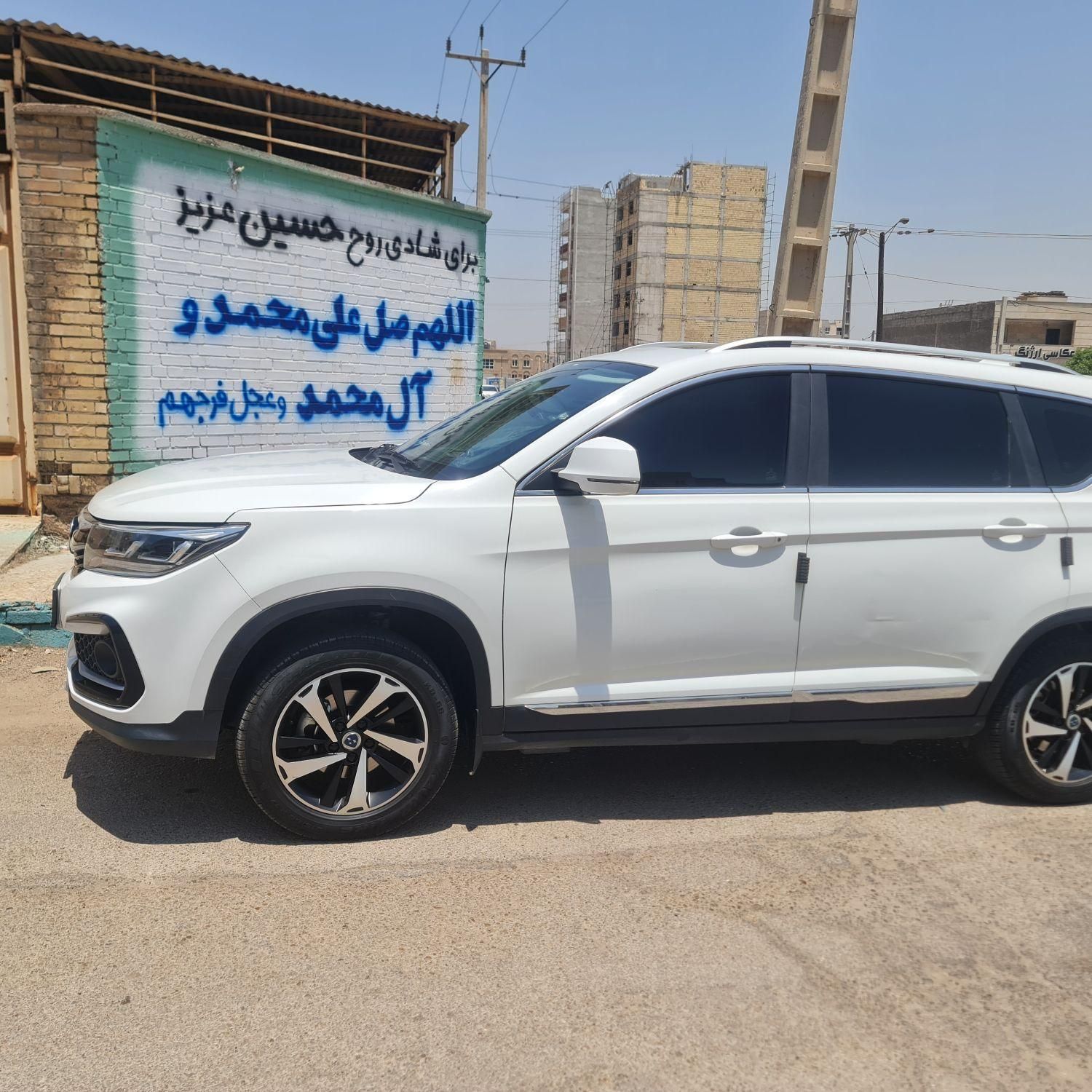 خودرو فردا، SX5 آگهی ann_18543255