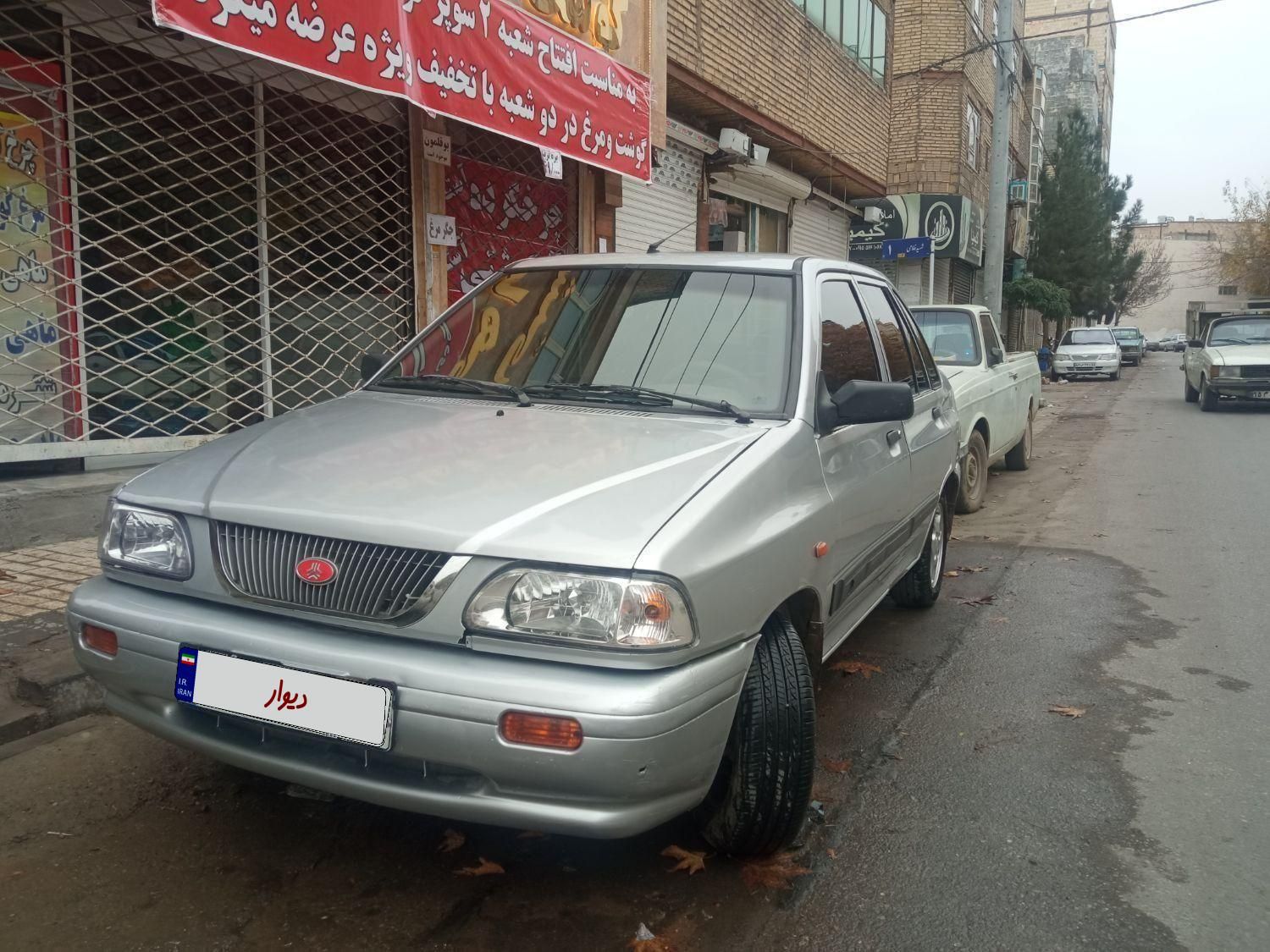 خودرو پراید، 141 آگهی ann_18543342