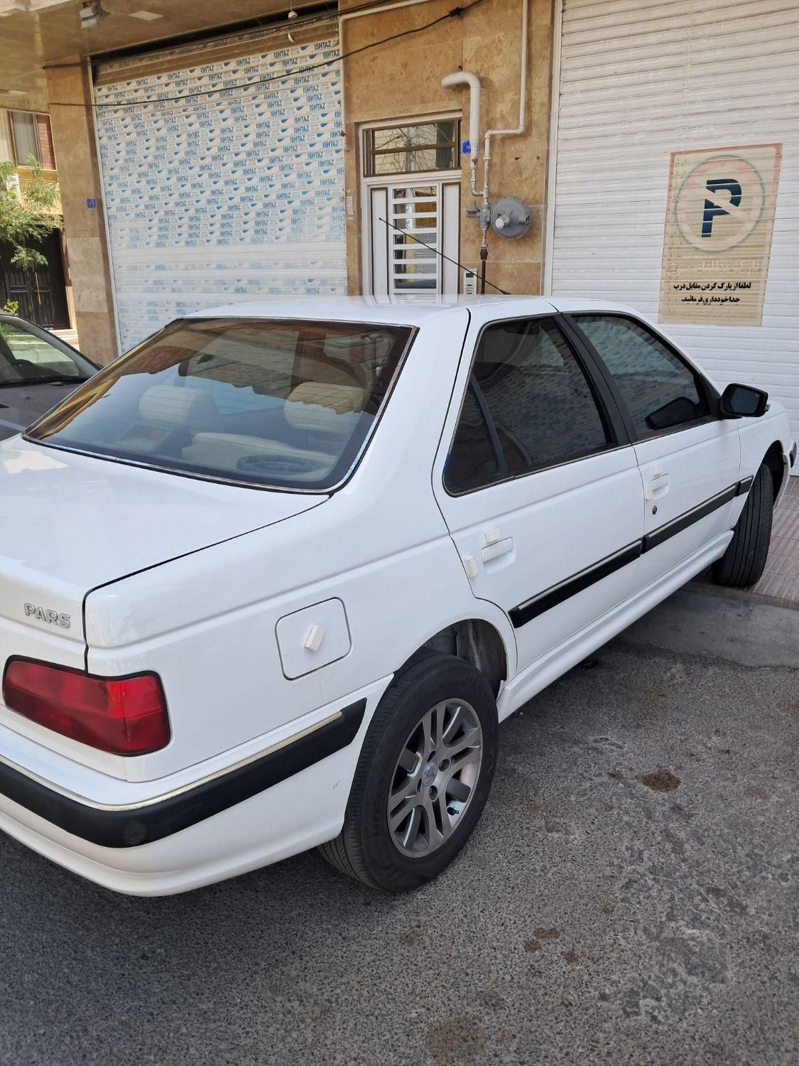 پژو پارس سال - 1400
