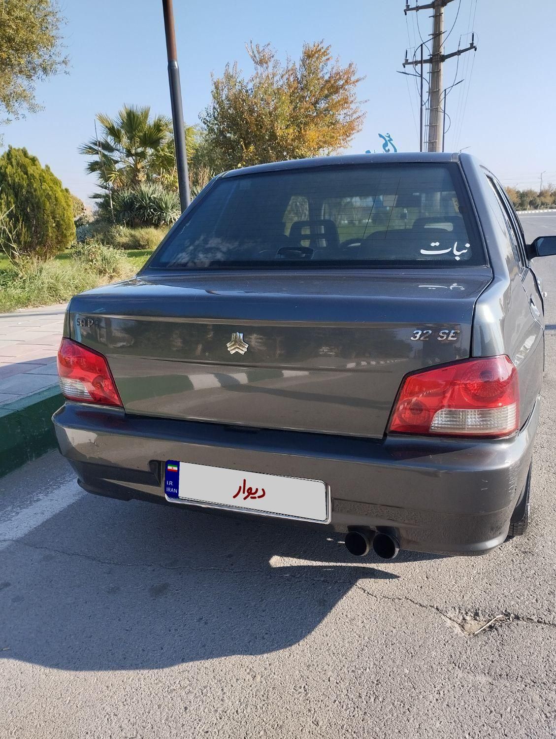 پراید 132 SE - 1393