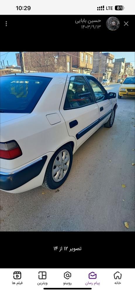 خودرو سیتروئن، زانتیا آگهی ann_18543552