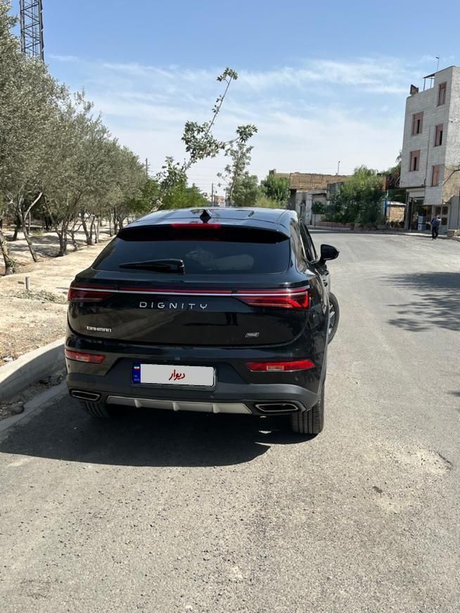 دیگنیتی پرایم - - 2021