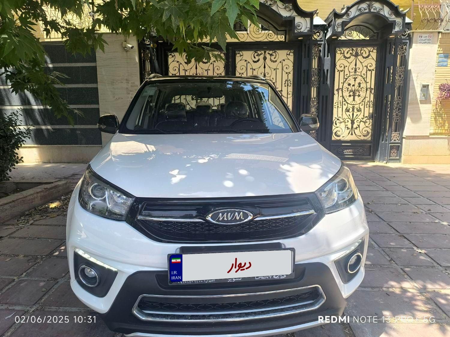 ام وی ام X33 S اتوماتیک اسپرت فیس جدید - 2021