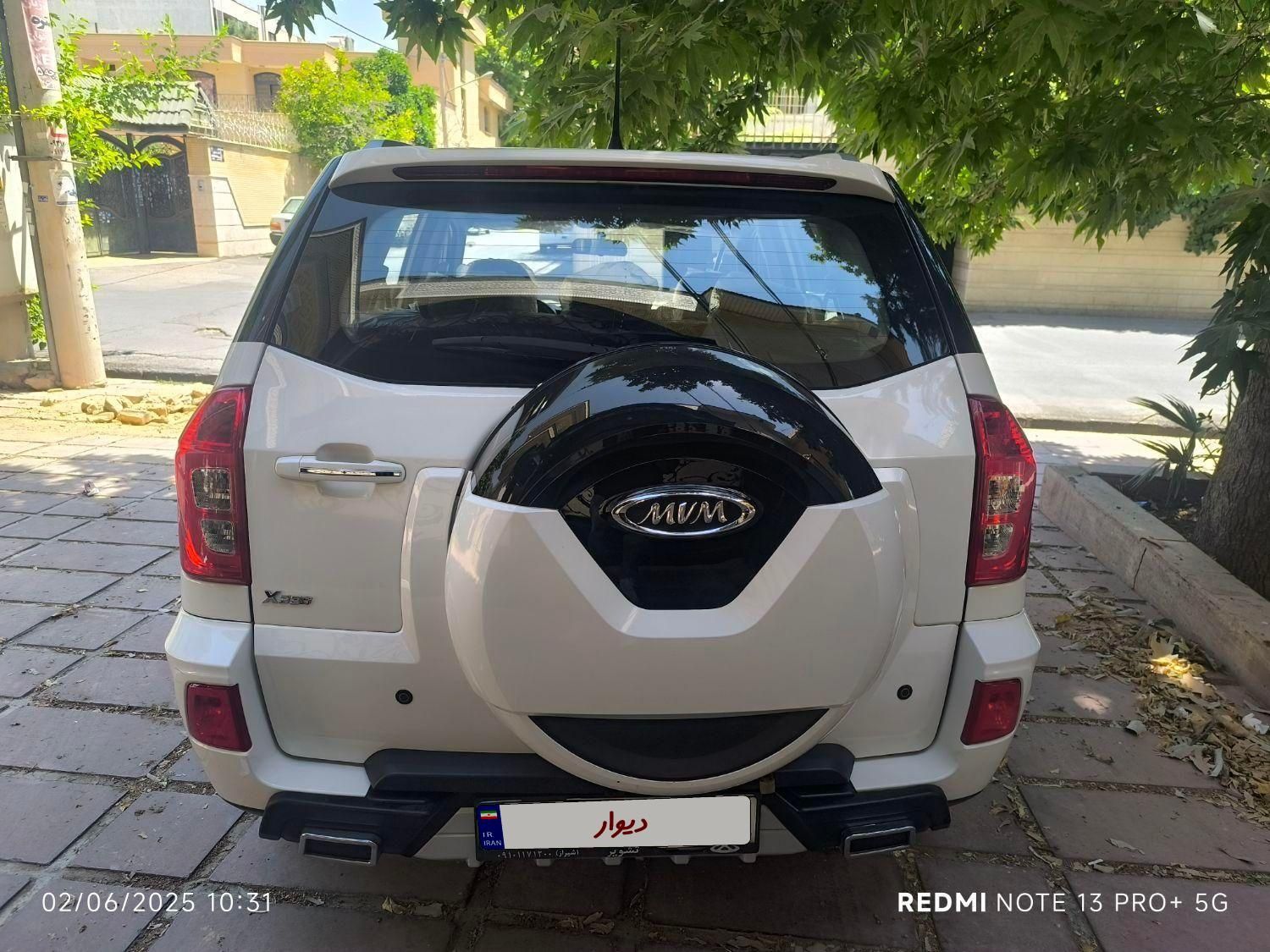 ام وی ام X33 S اتوماتیک اسپرت فیس جدید - 2021