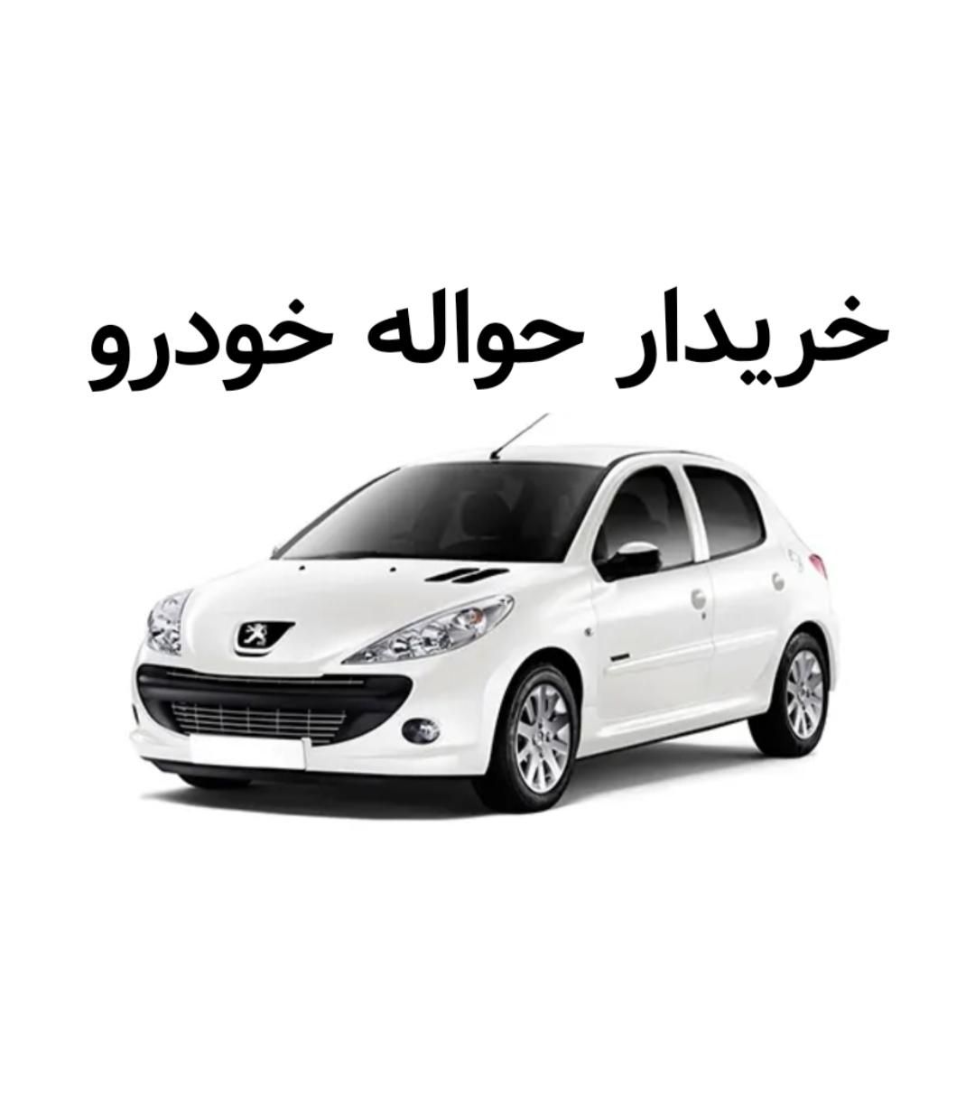 خودرو پراید، 111 آگهی ann_18543836