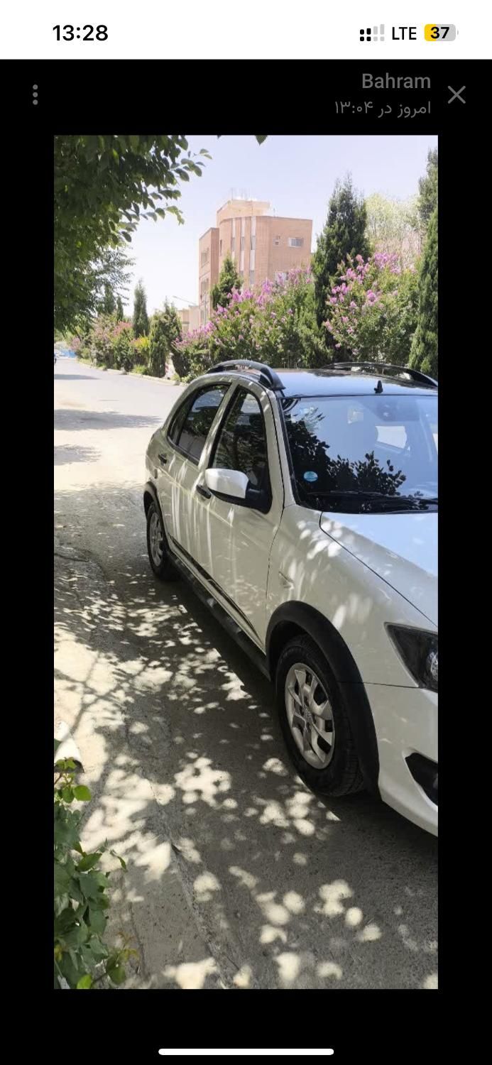 کوییک R دنده‌ای - 1403