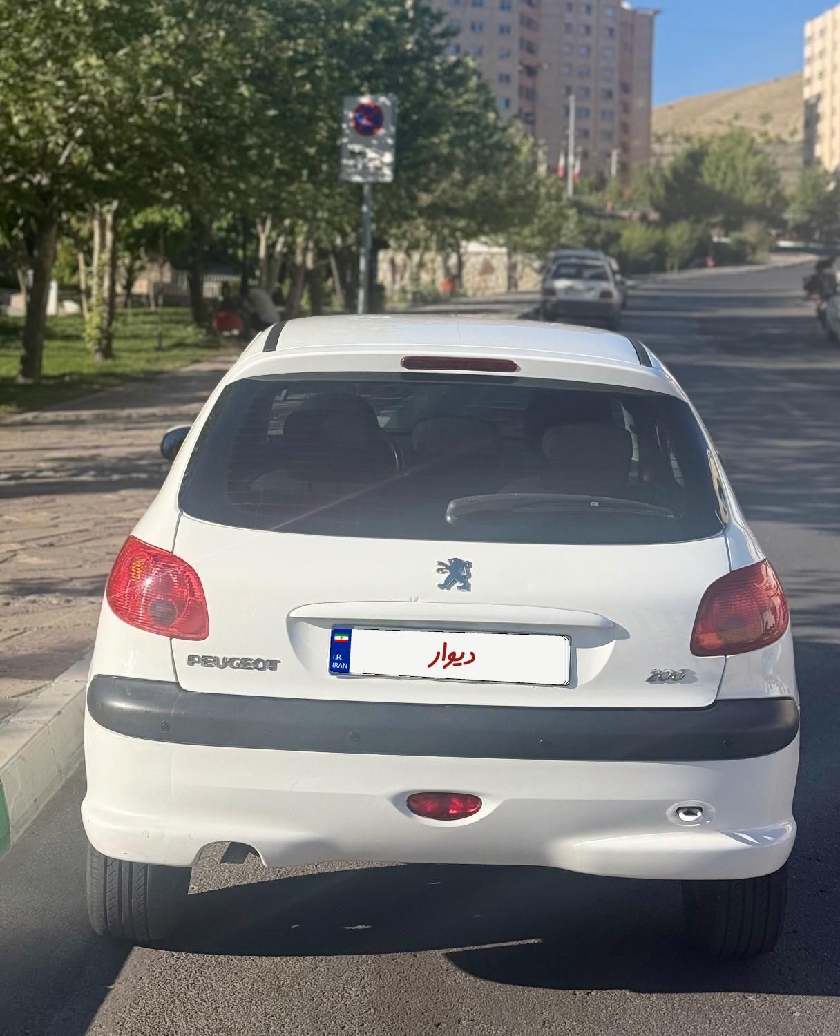 پژو 206 تیپ 5 - 1398