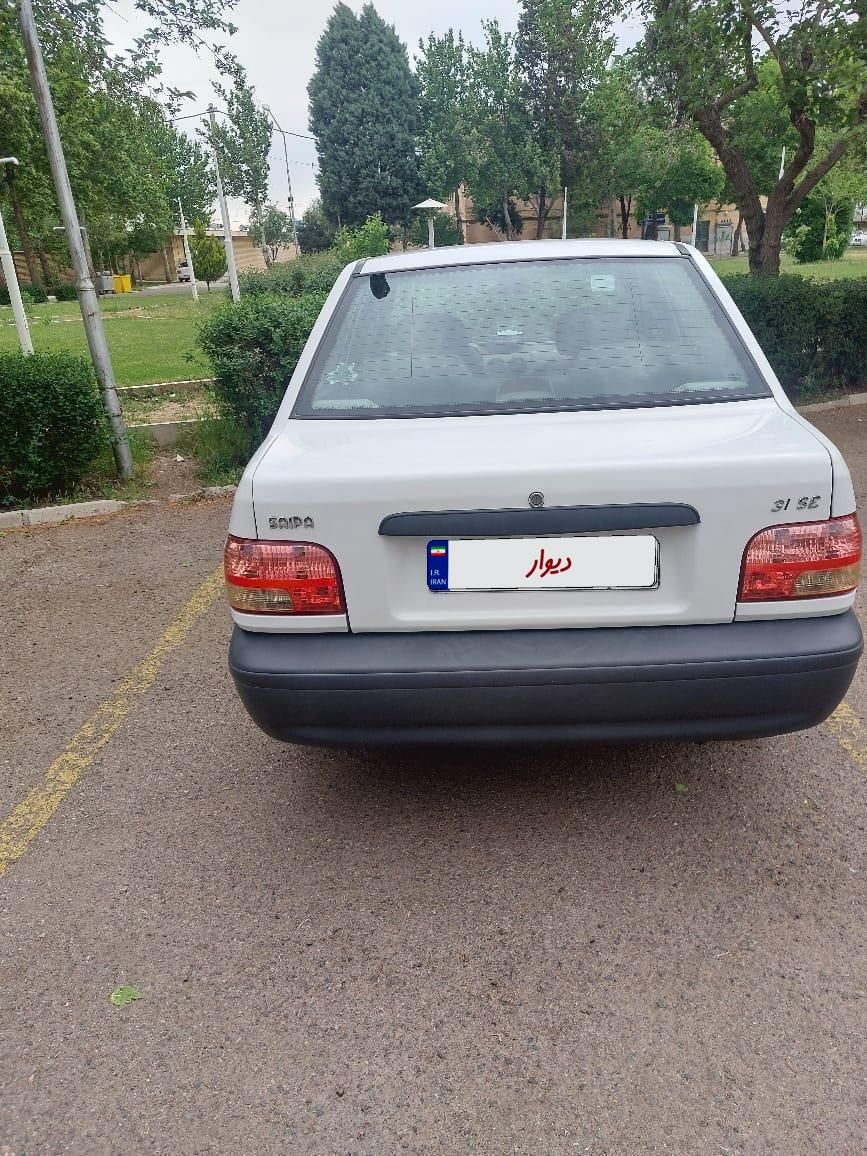 خودرو پراید، 131 آگهی ann_18544054