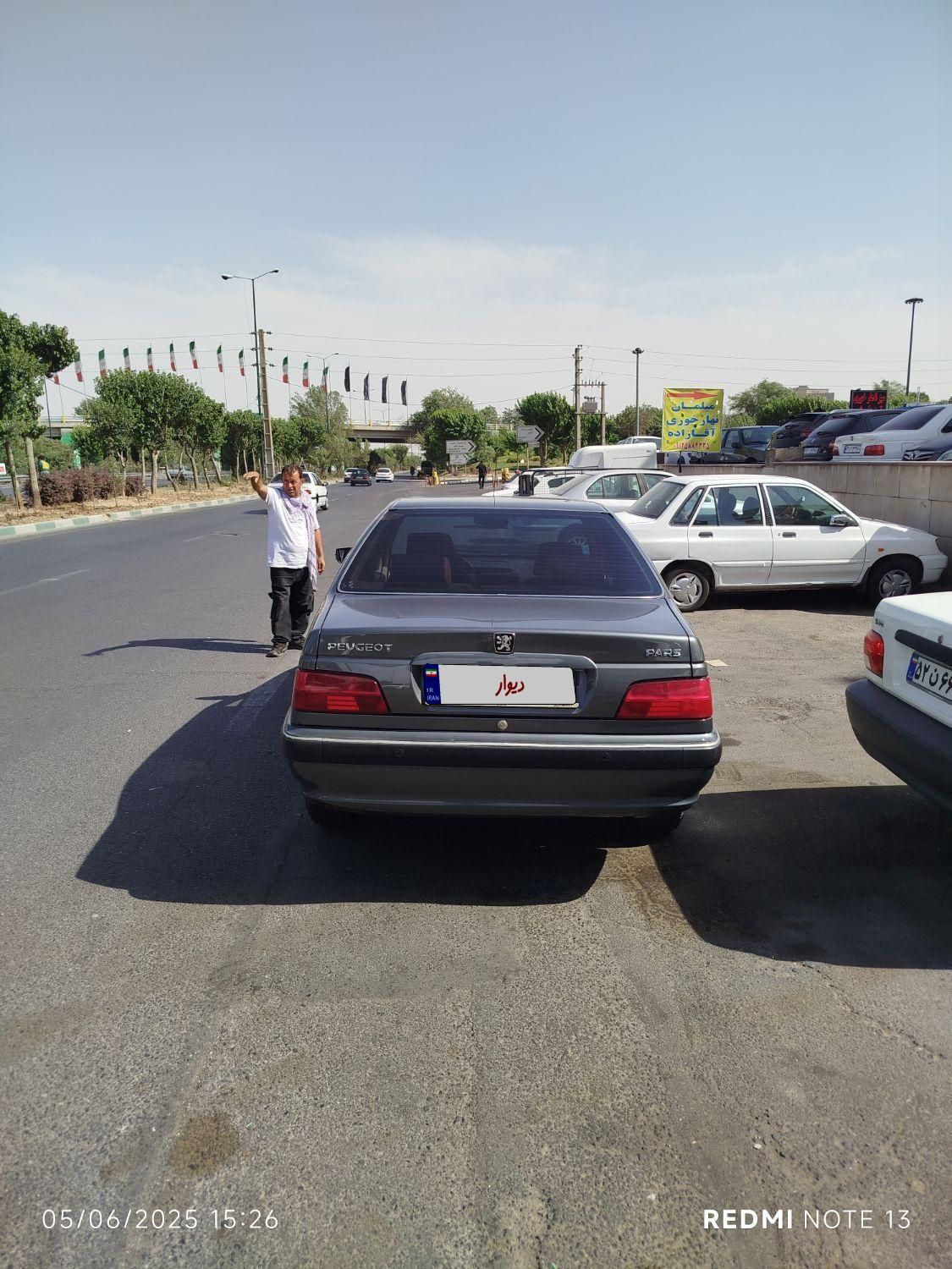 پژو پارس ELX-XU7P سفارشی - 1401