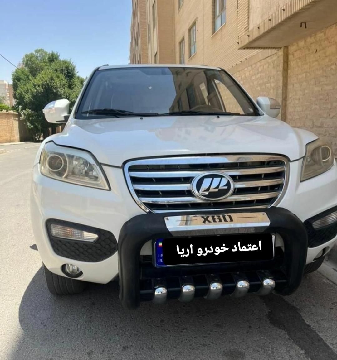 خودرو لیفان، X60 آگهی ann_18544160