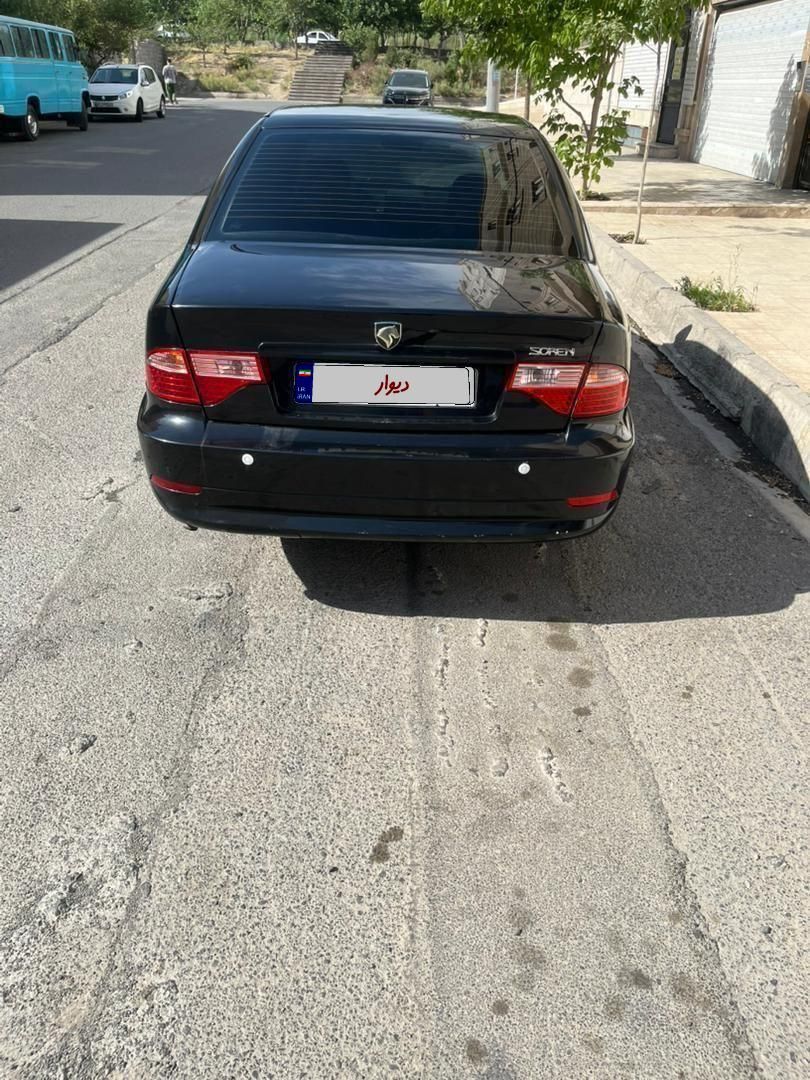 سمند سورن ELX توربو کلاس ۱ - 1396