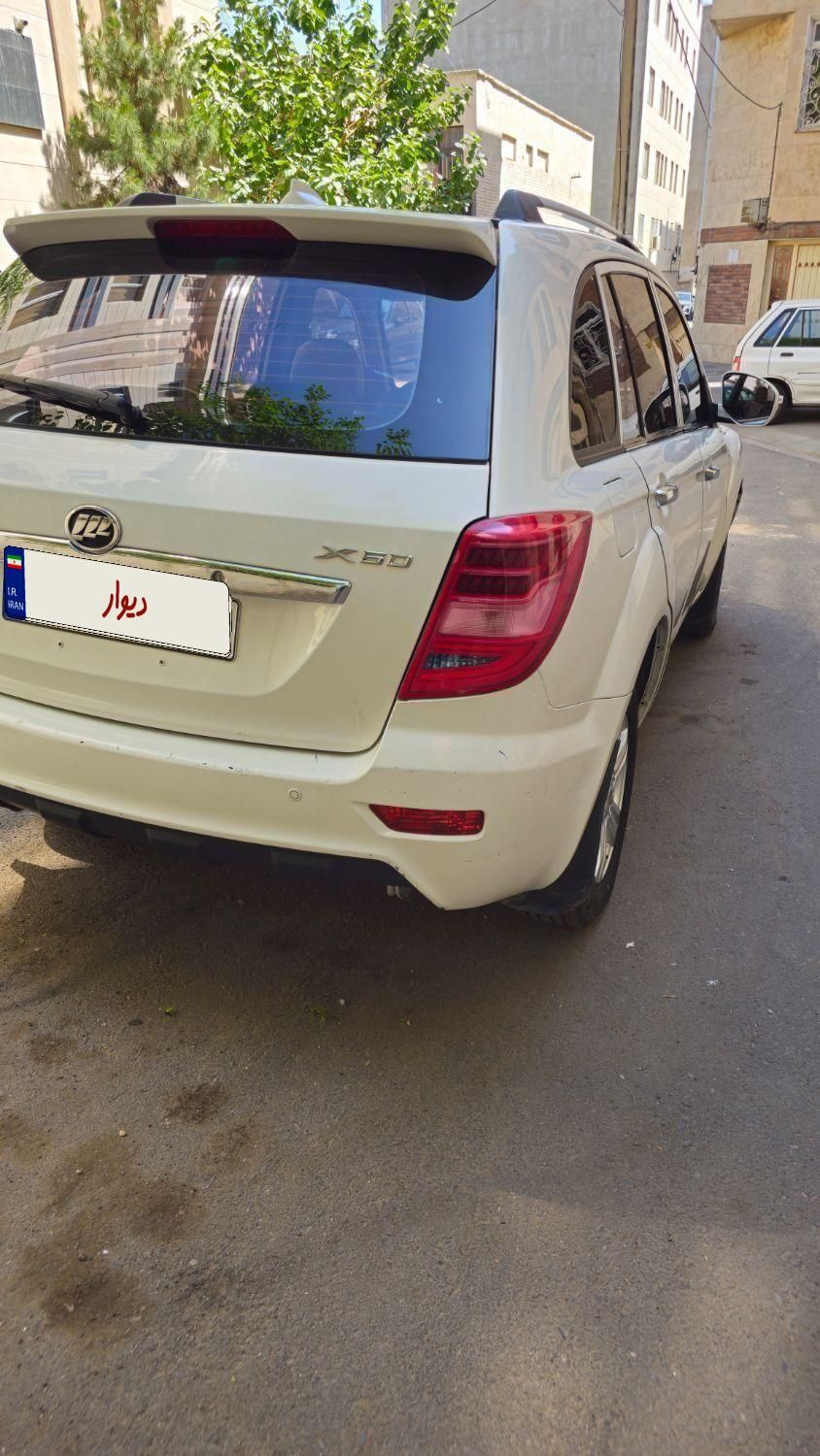 لیفان X60 اتوماتیک - 2017