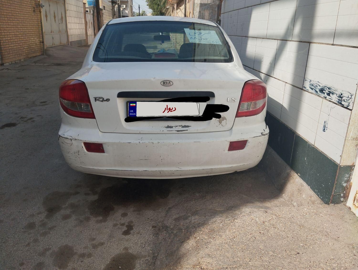 خودرو کیا، ریو مونتاژ آگهی ann_18544921