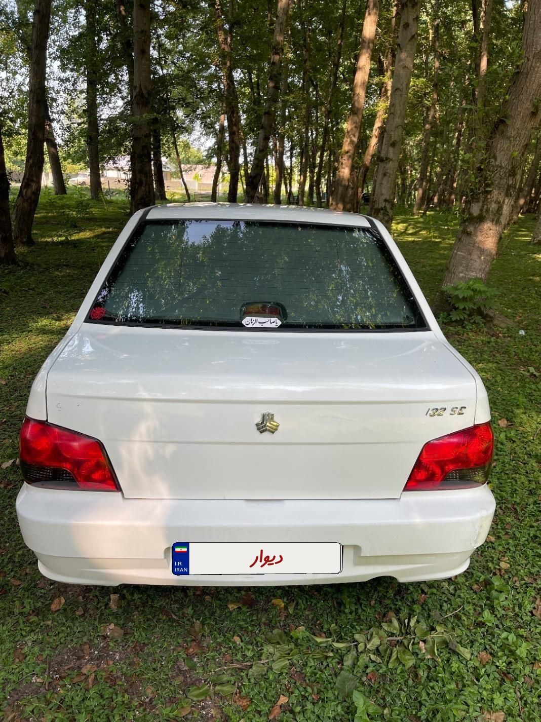 پراید 132 SE - 1397
