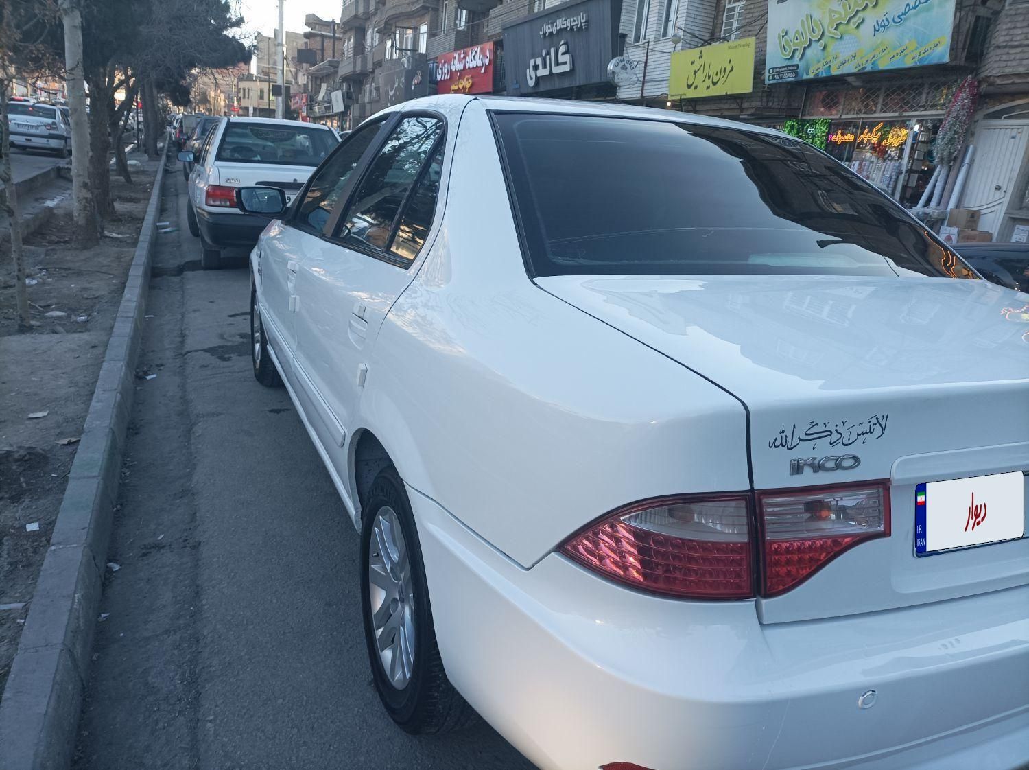 سمند سورن ELX توربو کلاس ۱ - 1396