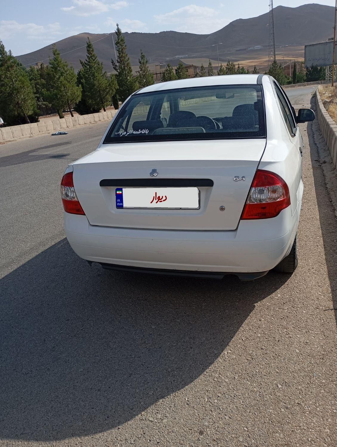 تیبا صندوق دار SX - 1400