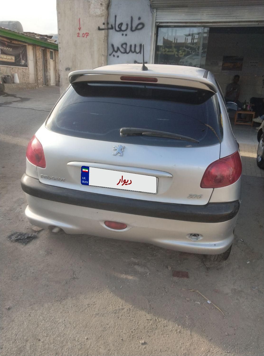 پژو 206 تیپ 2 - 1384