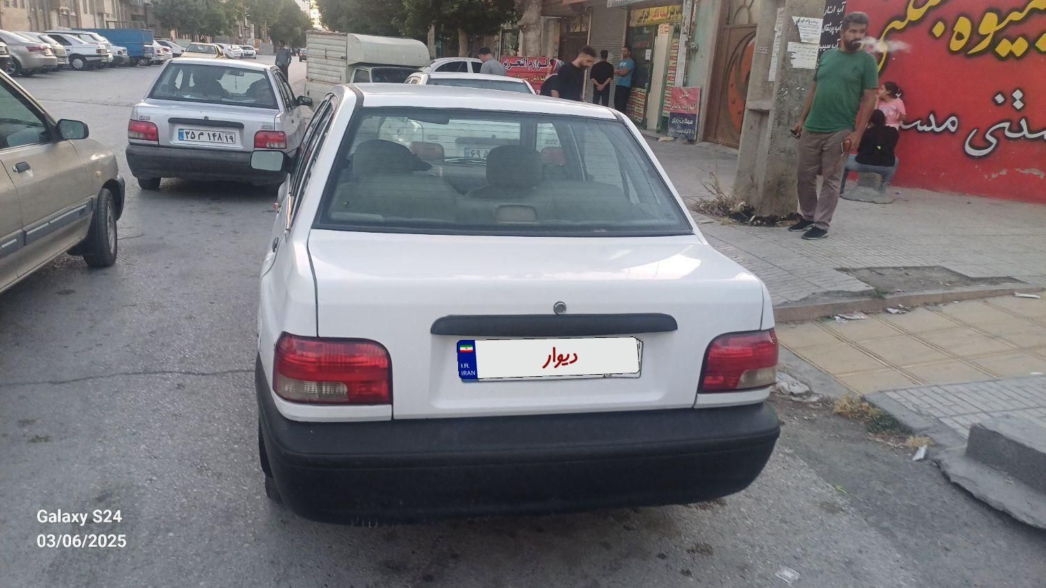 پراید 131 SL - 1391