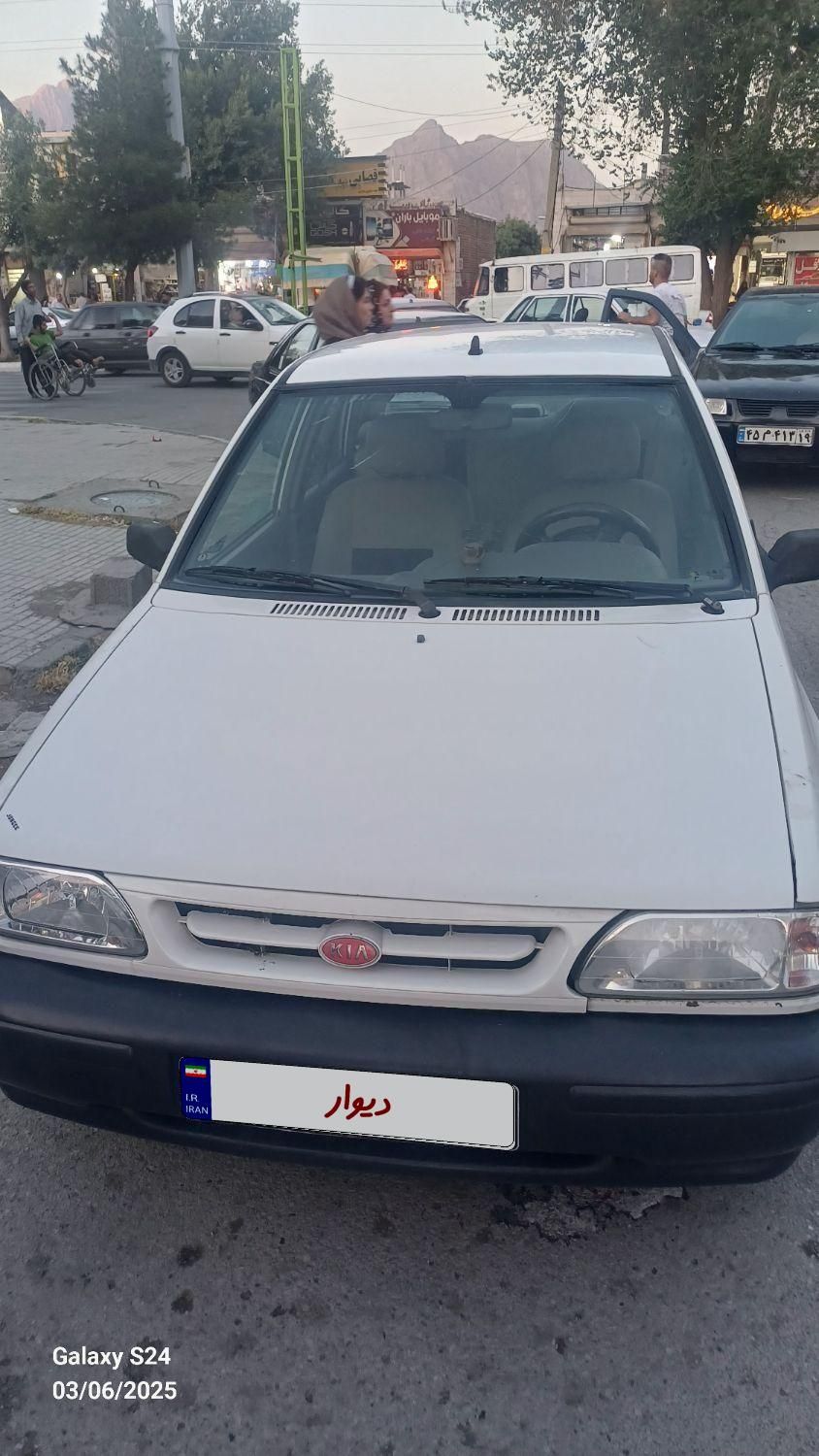 خودرو پراید، 131 آگهی ann_18545388