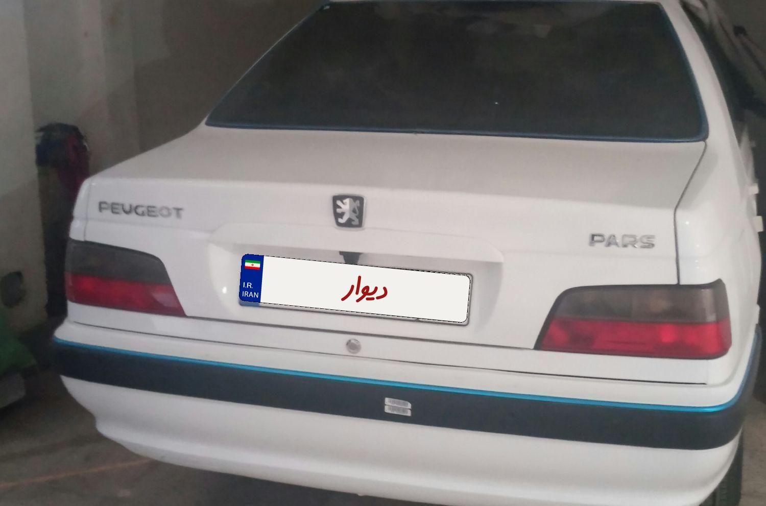پژو پارس ELX-XU7P سفارشی - 1403