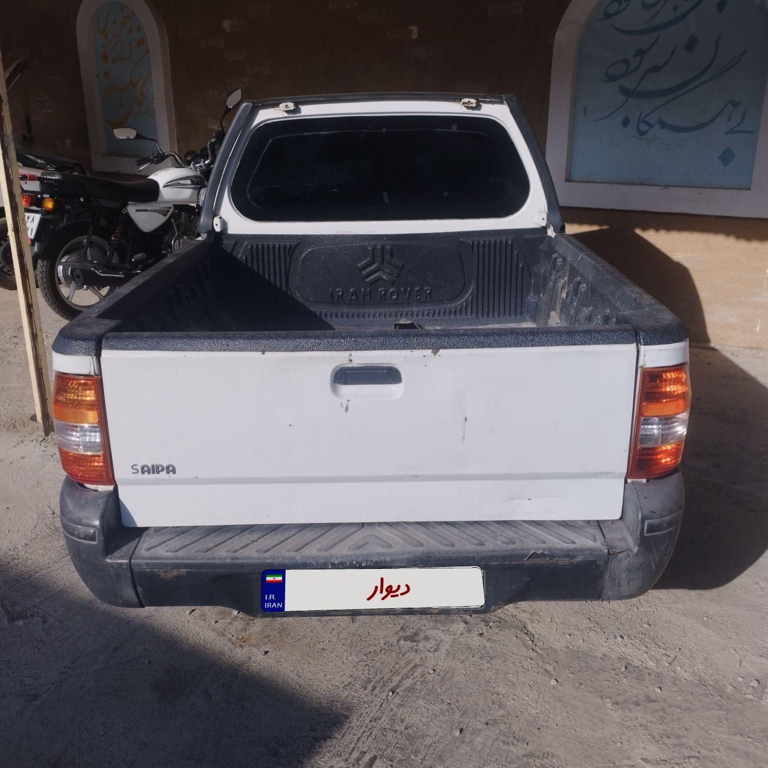 پراید 151 SE - 1393
