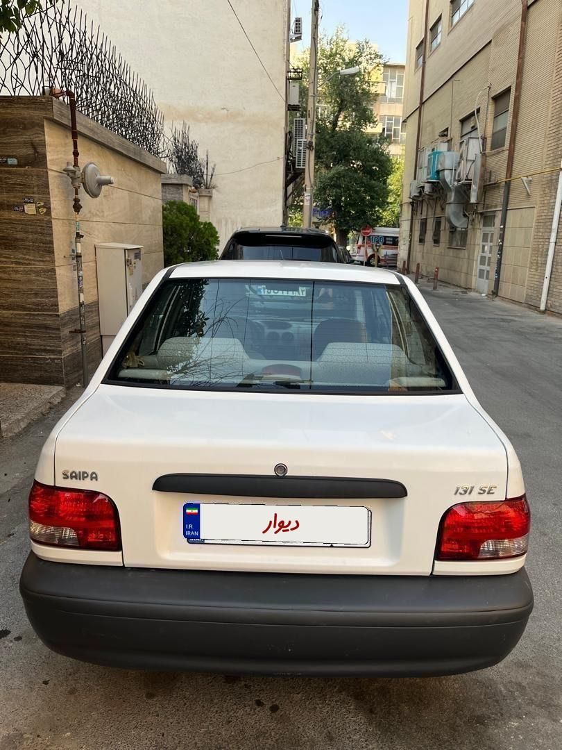 خودرو پراید، 131 آگهی ann_18545598