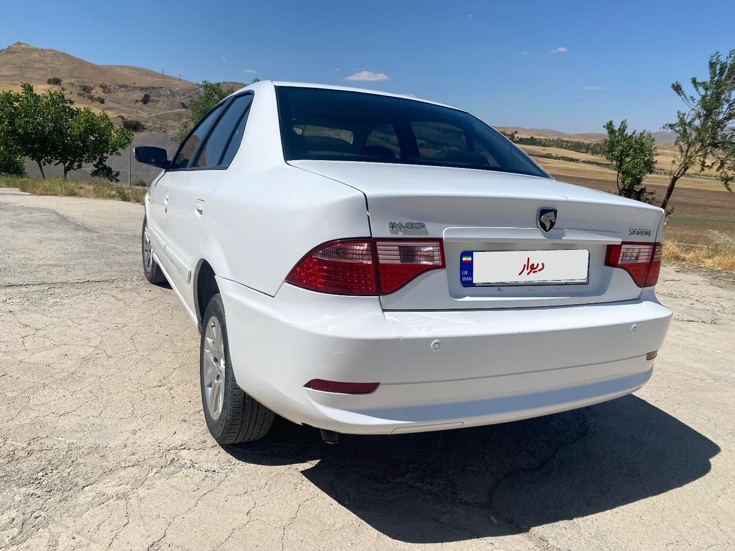 سمند سورن ELX EF7 - 1398