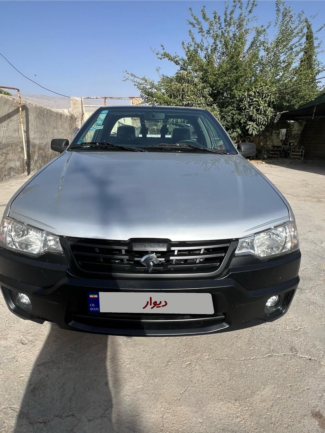 خودرو آریسان، 2 آگهی ann_18545765