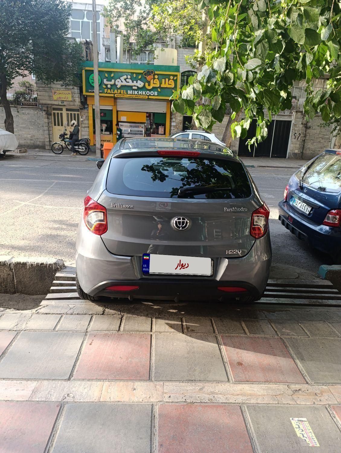 برلیانس H220 دنده‌ای - 2018