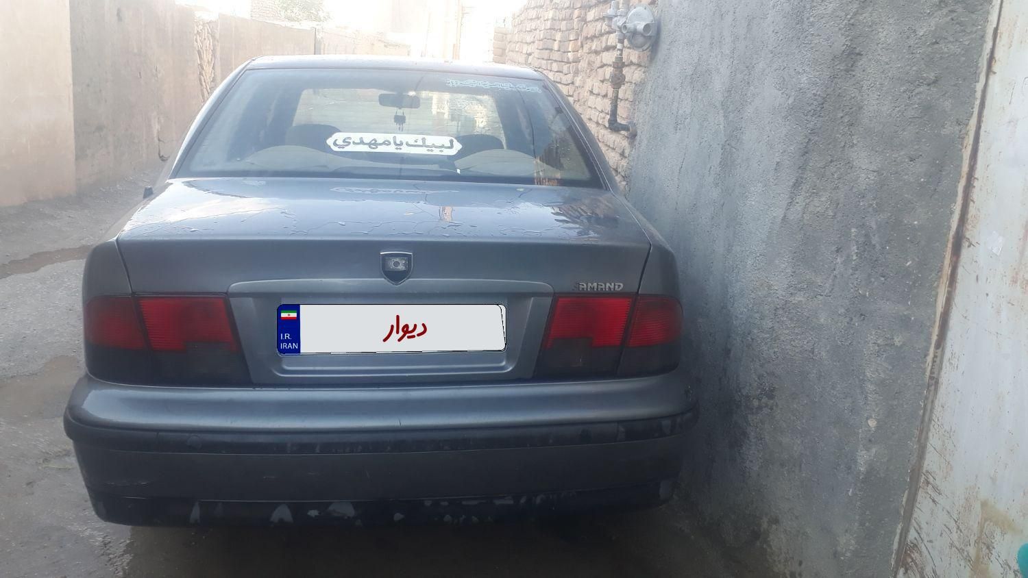 خودرو سمند، X7 آگهی ann_18546237