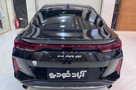 کی ام سی J7 اتوماتیک - 1402