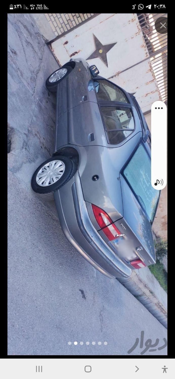 خودرو سمند، EL آگهی ann_18546451