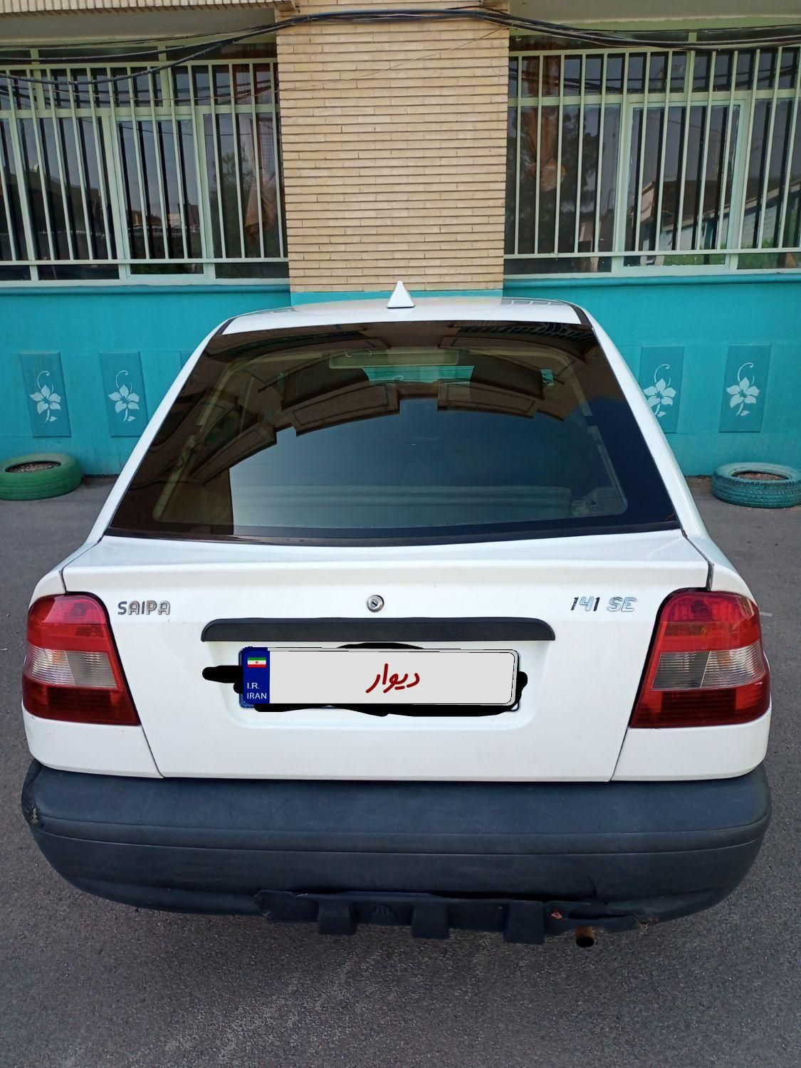پراید 141 SX - 1390