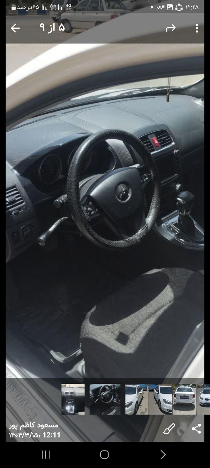 برلیانس H330 اتوماتیک 1650 - 2020