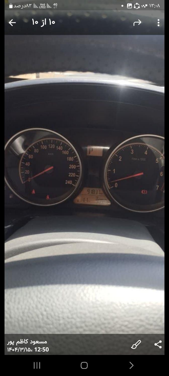 برلیانس H330 اتوماتیک 1650 - 2020