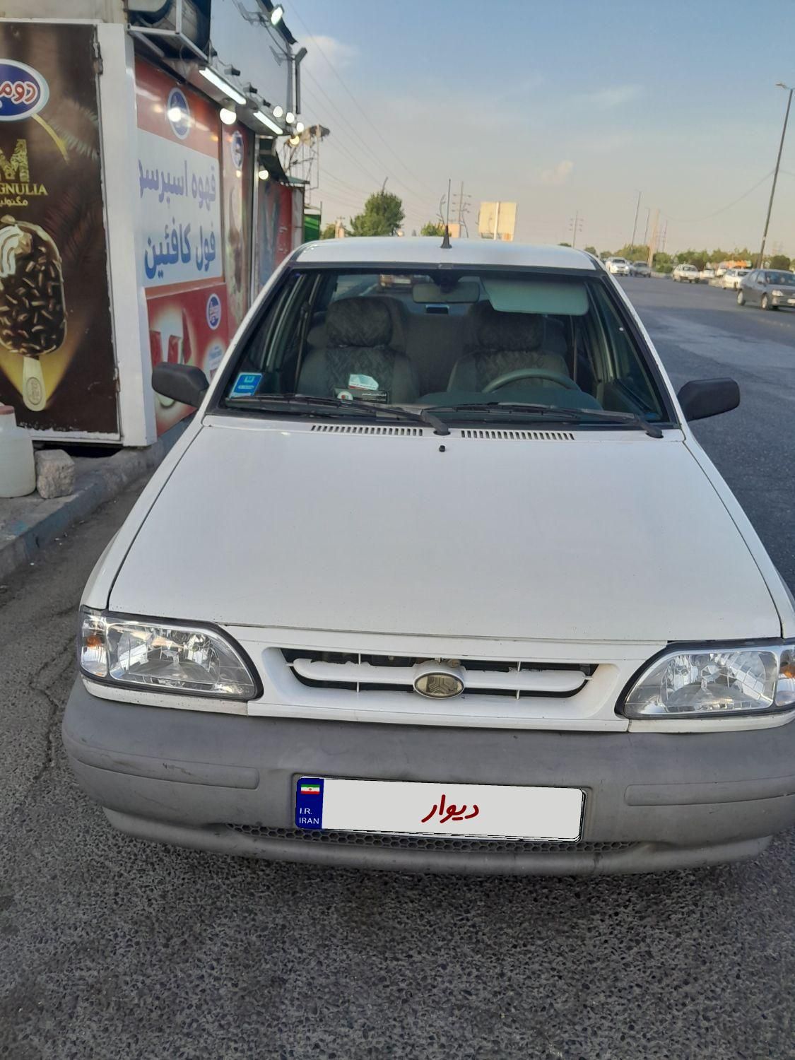 خودرو پراید، صبا آگهی ann_18546630