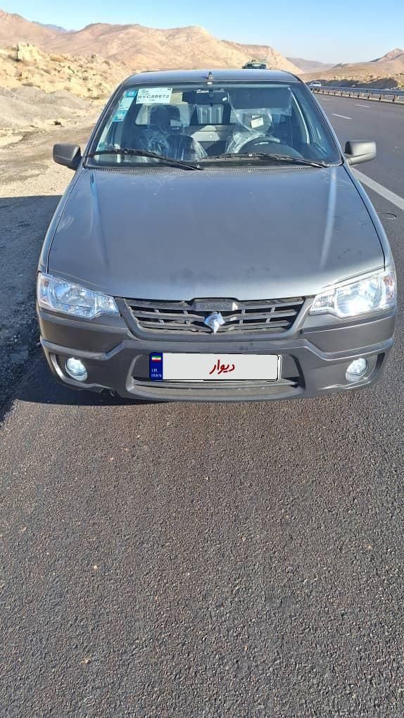 خودرو آریسان، 2 آگهی ann_18546651