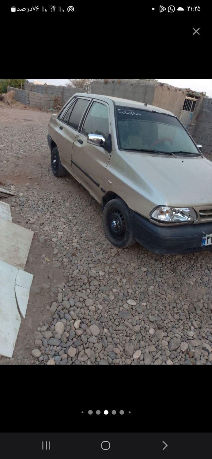 پراید 131 EX - 1391
