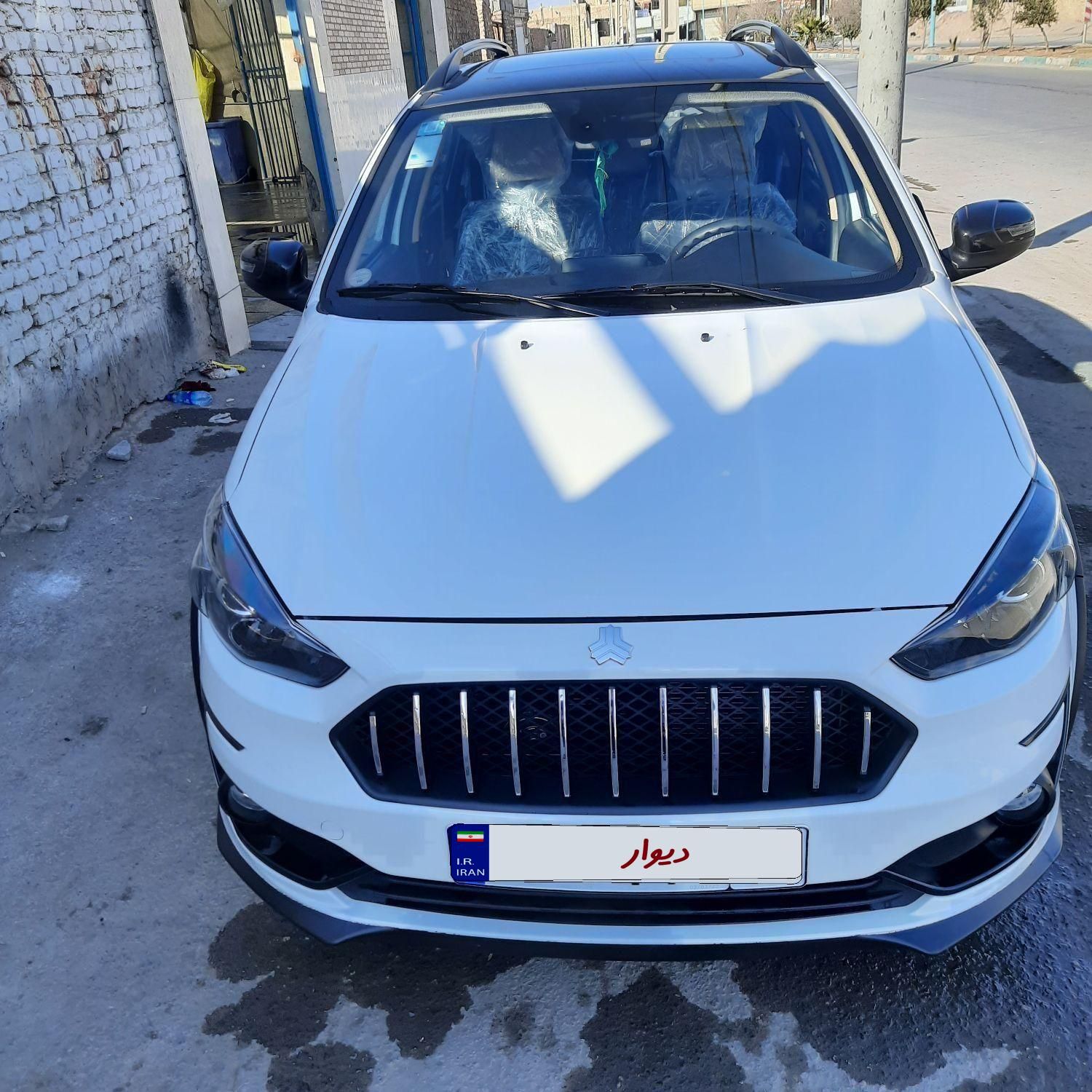 اطلس G دنده ای - 1403