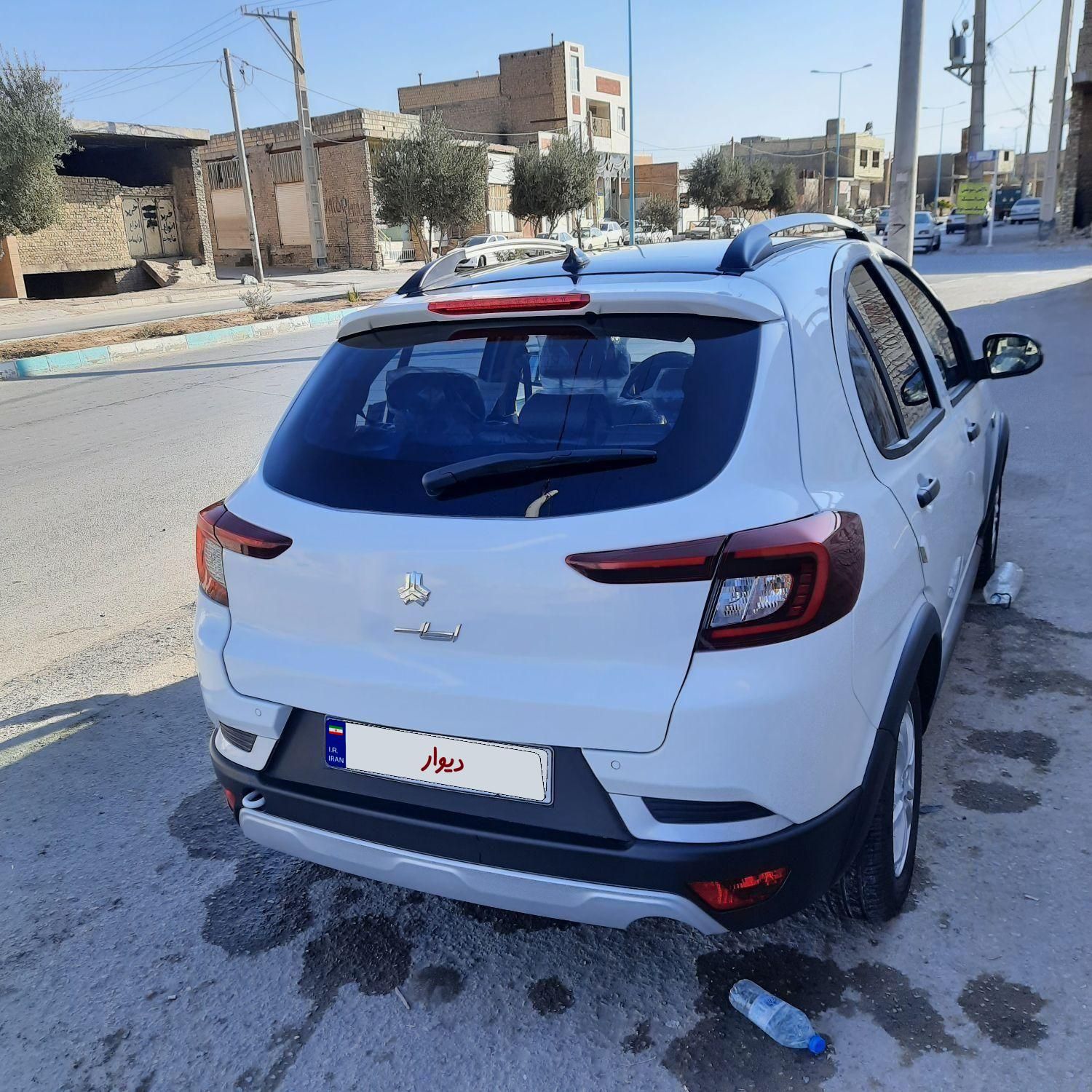 اطلس G دنده ای - 1403