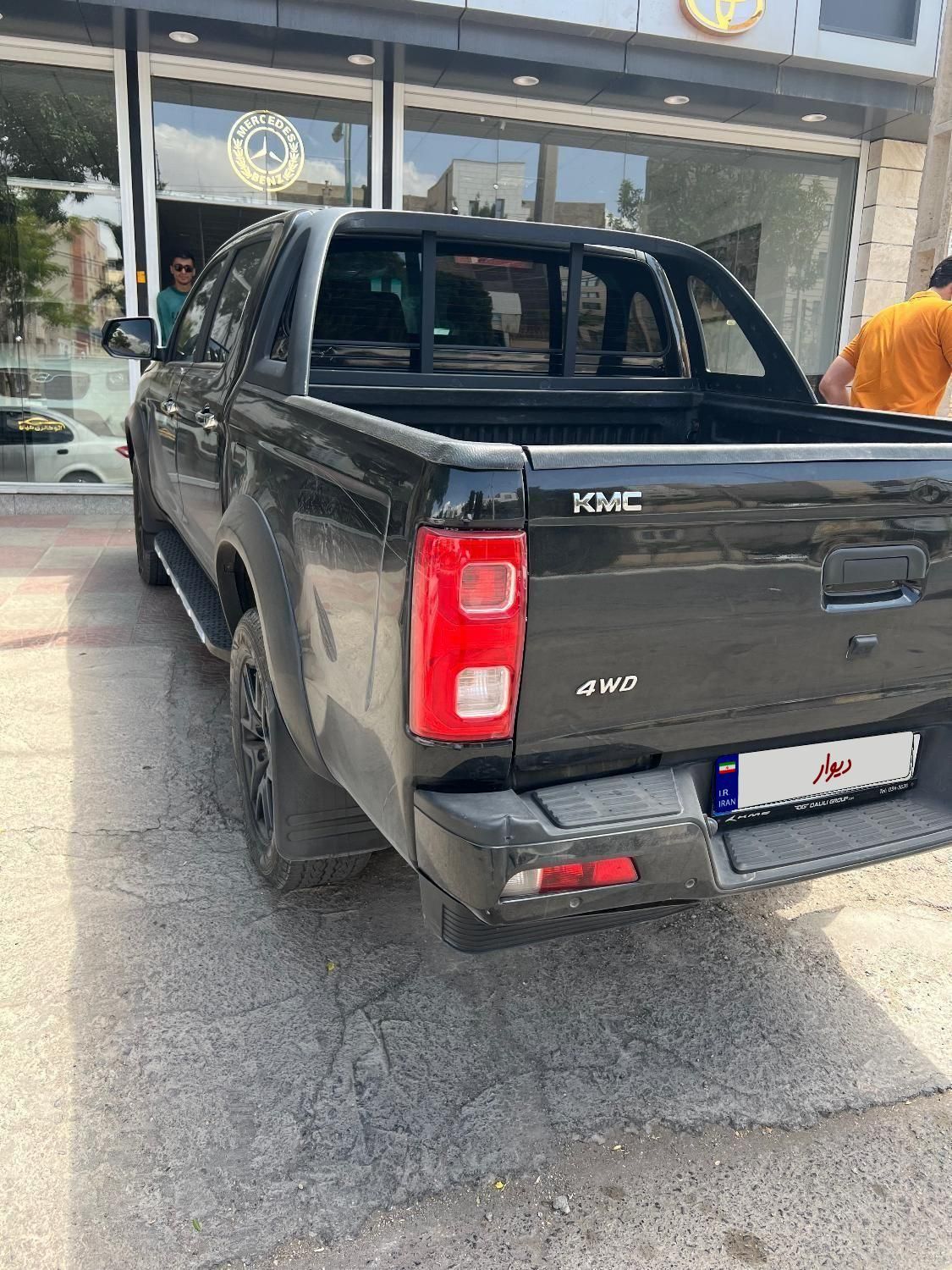 کی ام سی T8 ۱.۵ لیتر توربو - 2022
