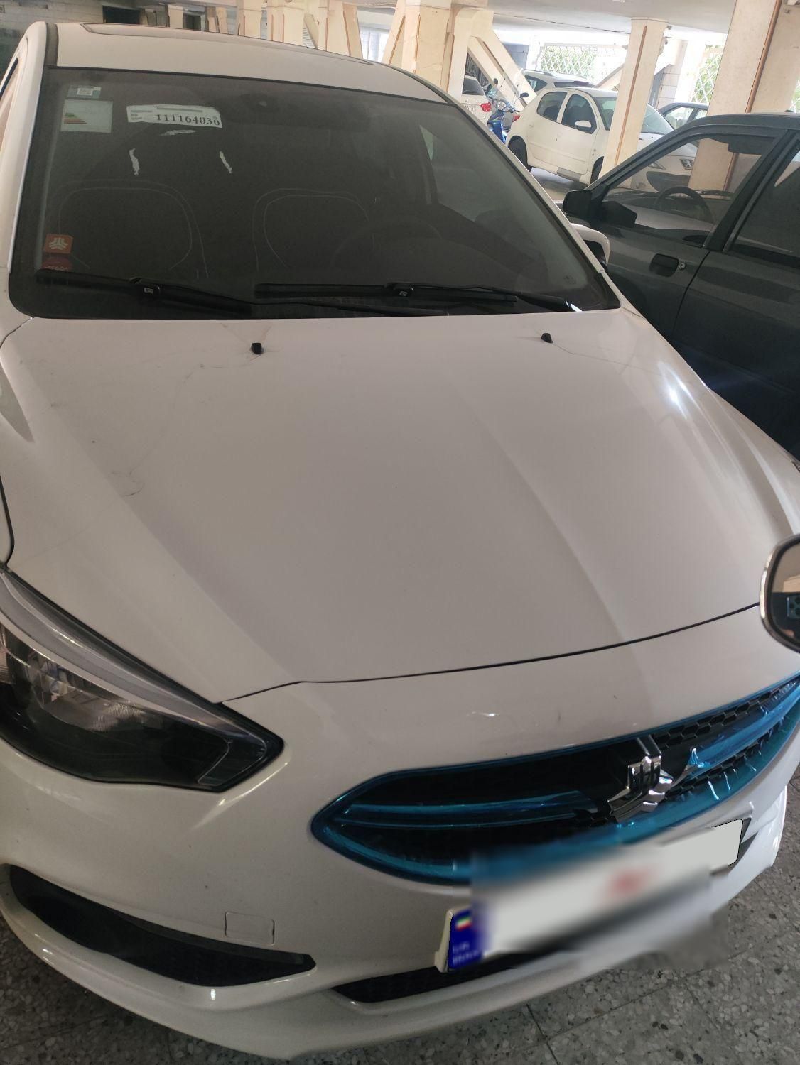 شاهین G اتوماتیک CVT - 1404