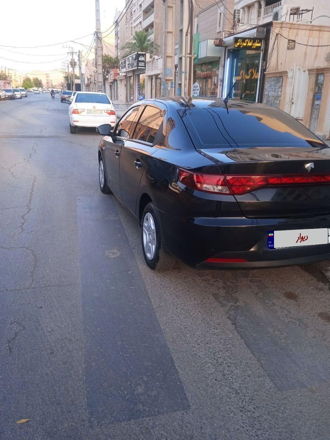 تارا دنده‌ای v1 - 1401