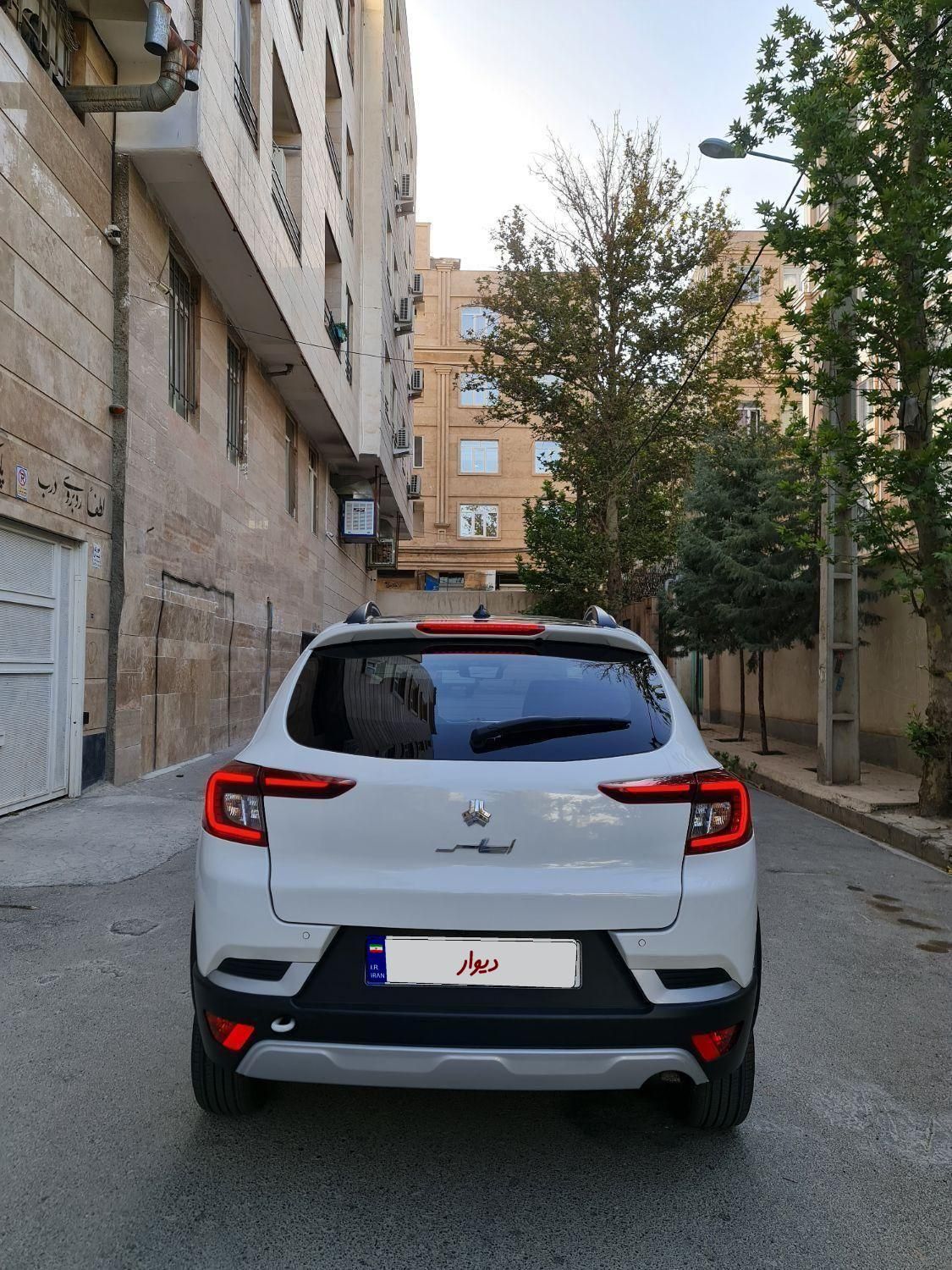 اطلس G دنده ای - 1403