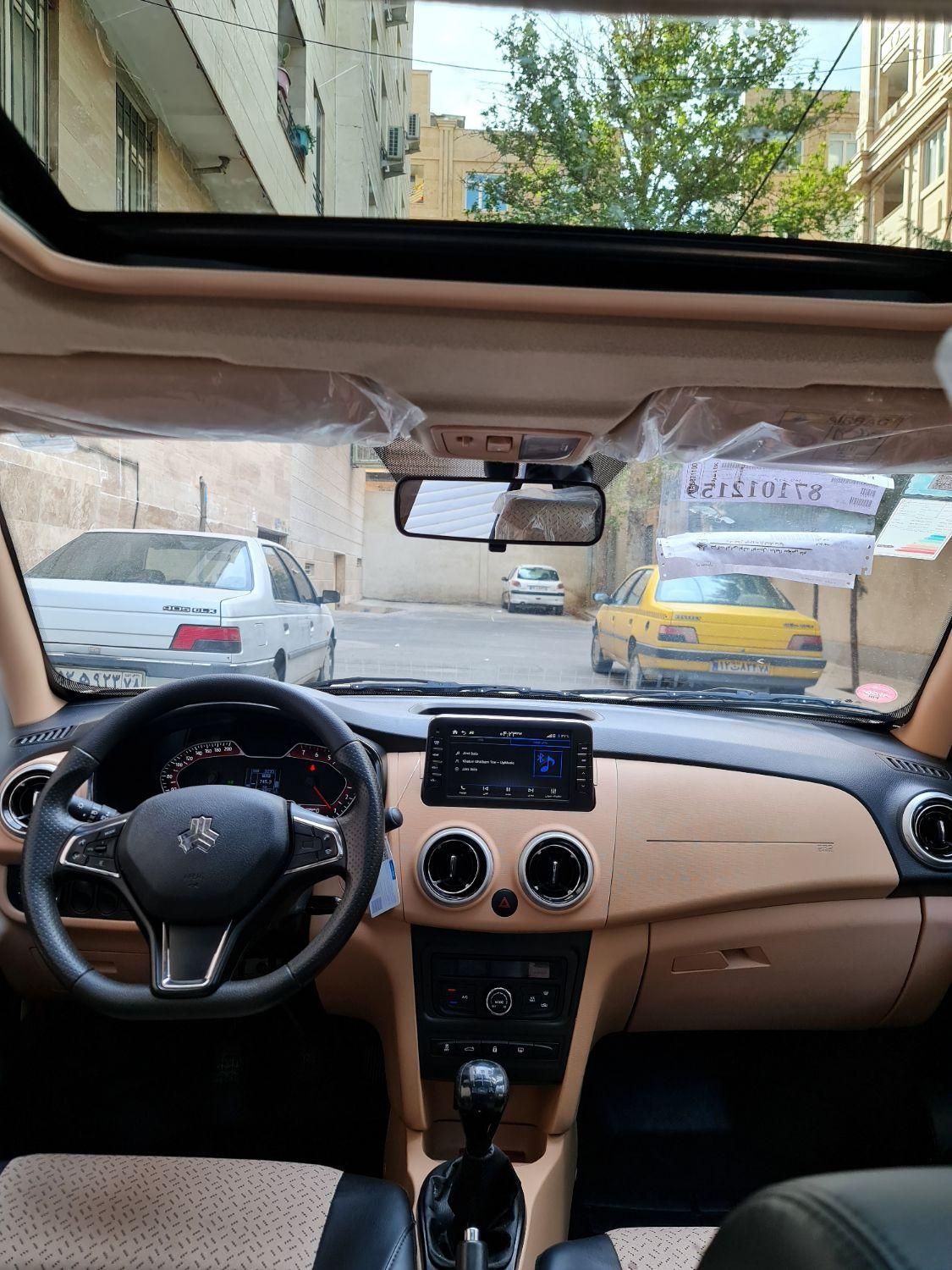 اطلس G دنده ای - 1403